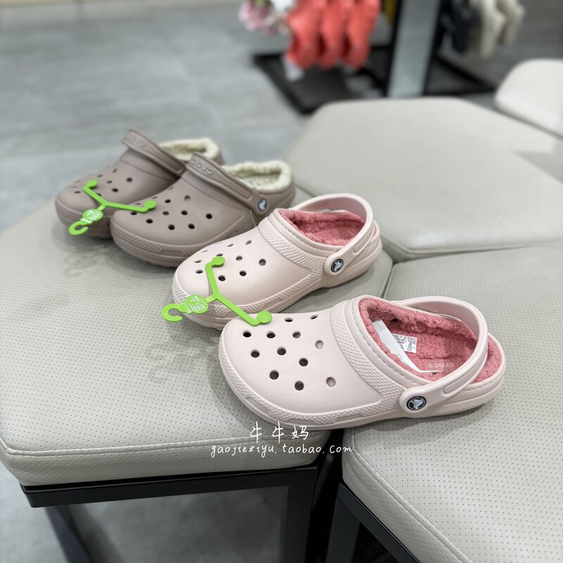 Crocs Genuine Classic Warm Cotton Clogs Winter Outdoor Warm Furry Shoes for Men and Women 203591 Crocs Genuine Classic Warm Cotton Clogs Winter Outdoor Warm Furry Shoes for Men and Women 203591