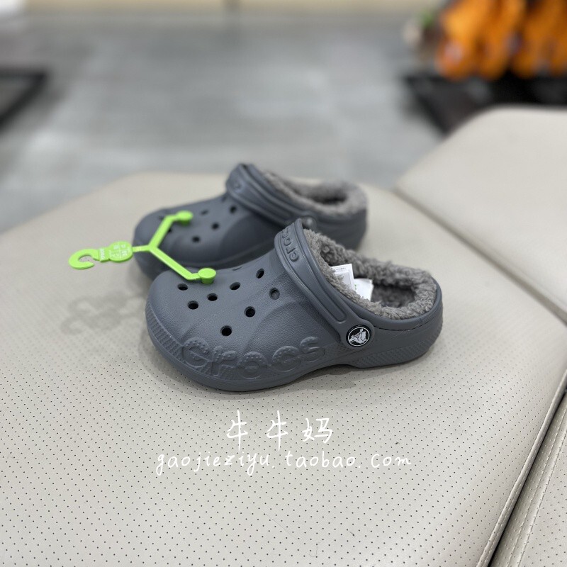 Crocs Kidsren's Clogs for Boys and Girls, Small and Large Kidsren, Winter Warm Fleece-Lined Cotton Slippers 207500