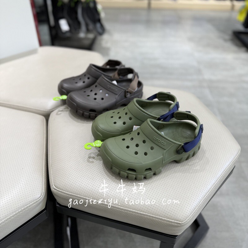 Crocs Genuine Classic Clogs Unisex Thick-Soled Height-Increasing Casual Shoes Beach Shoes 202651
