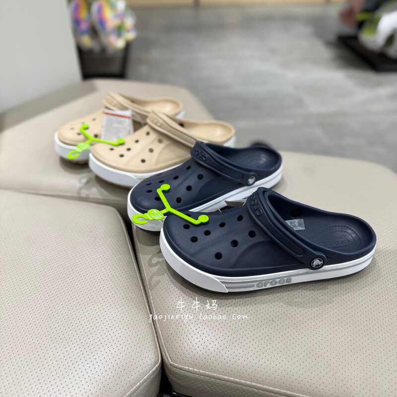 Crocs Official Store Genuine Men's and Women's Bayaband Simple Sports Beach Clogs 212333