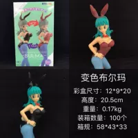 Anime, Dragon Ball Z, Bulma, Thay đổi nhiệt độ, Màu sắc, Boma, Bunny, Hand, Model - Capsule Đồ chơi / Búp bê / BJD / Đồ chơi binh sĩ 	mua mô hình nhân vật hoạt hình