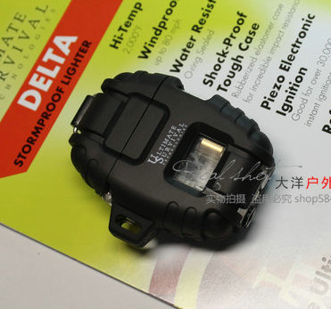 American Survivor Ultimate Survival waterproof and anti-fall camping gas outdoor windproof lighter