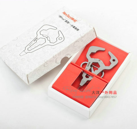 Nato Multipurpose tool Xiaolex KT5008A bottle opener with wire batch hexagonal wrench hanging buckle