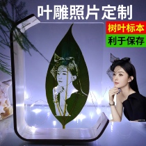 Leaf Engraving Photos Tailor Made to Girlfriend Girl Girlfriends Girls Wedding Diy Handmade Valentines Day Creative Birthday Gifts