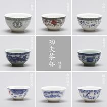 Ceramic teapot size single pot kung fu tea set Jingdezhen tea cup blue and white bubble teapot