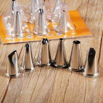 Baking Tools 304 Stainless Steel Lamination Mouth Set Cake Carved Mouth One-piece Stretch Set
