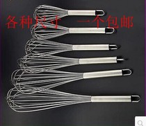 10 12 14 16 18 20 22 24-inch bold line 16 manually stainless steel whisk mixer baking