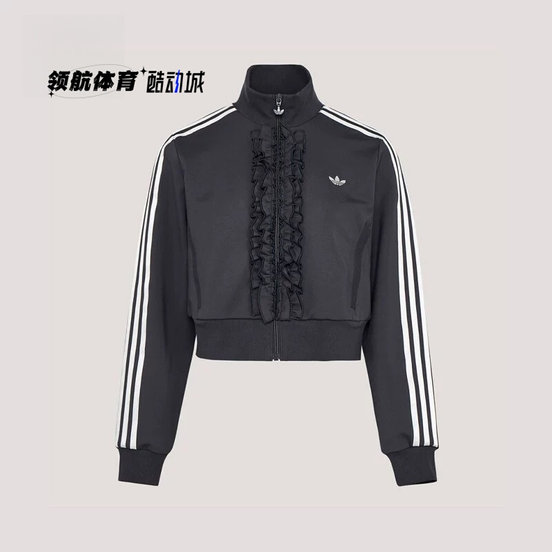 Adidas Women's 2026 Early Spring Knitted Ruffle Sports Casual Jacket Thin Coat Ku9387