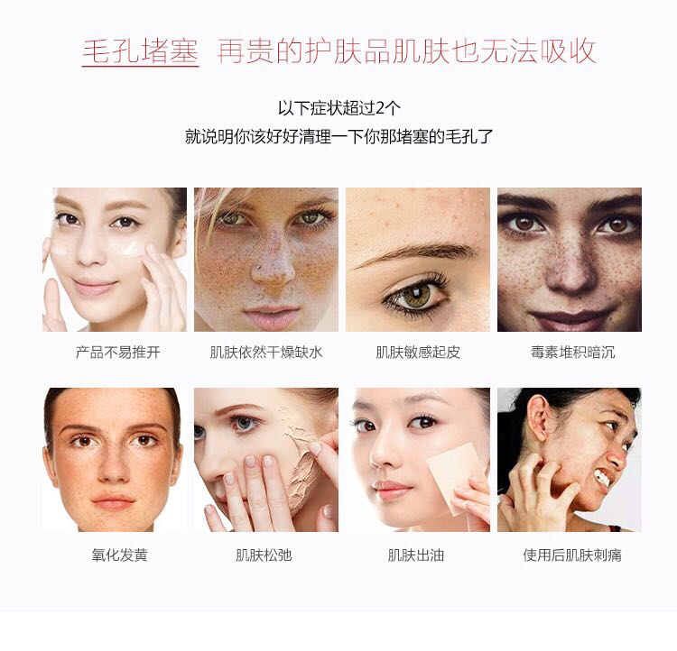 蜜 妆 mua sắm cùng loại bột làm sạch enzyme Avigers làm sạch sâu lỗ chân lông thu nhỏ lỗ chân lông - Chất tẩy rửa sữa rửa mặt dành cho da dầu mụn