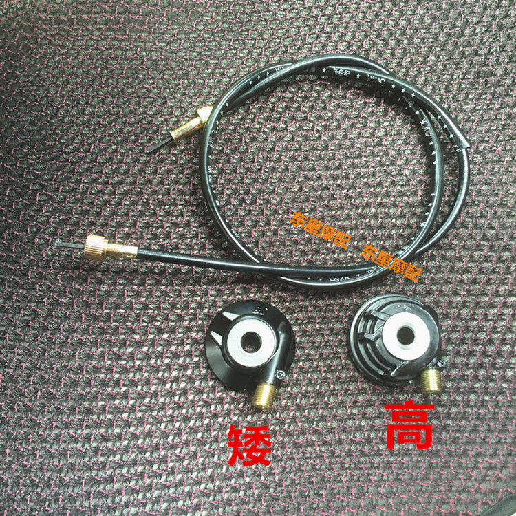 Motorcycle Ghost Fire Meter Tooth Code Table Rev mileage gear Fortune Festive Meter Rev Miles disc Disc Brake-Taobao