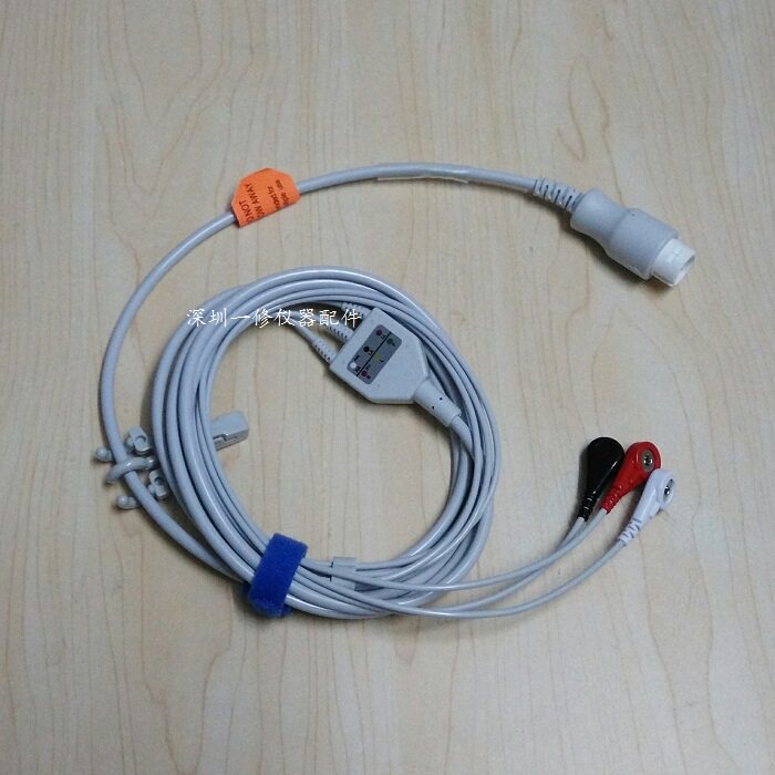 迈瑞T5 T6 T8 iMEC6 8 10 12心电监护仪配件导联线连接线三导扣式