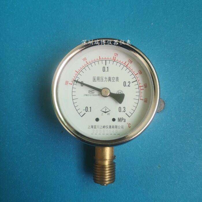 申安LDZX-50FB压力蒸汽高压灭菌消毒锅配件上岭压力表-0.1-0.3MPA