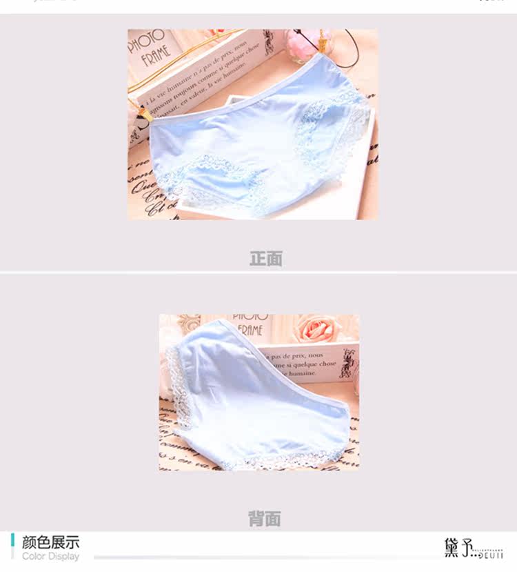 Slip jeunesse 100% en coton - Ref 645873 Image 10