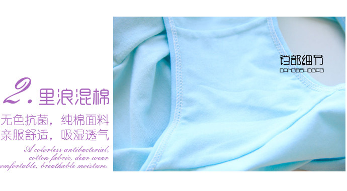 Slip jeunesse 100% A001 en coton - Ref 645001 Image 10