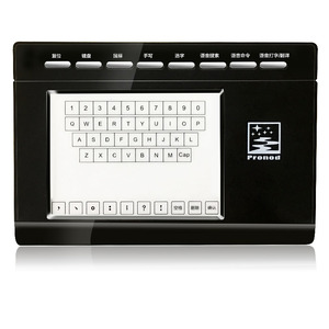 壹尚无线AI智能语音手写板