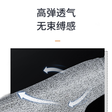 Приспособление для защиты запястья 防割护臂抬玻璃护腕袖套防切割防刺护臂防割手腕手肘部防刀刮袖套