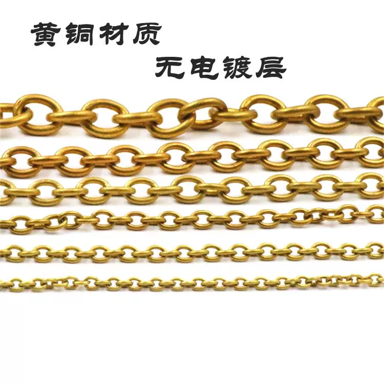 Медно-медный антистатический электр bracelet, брюки, сумка, золотые аксессуары, DIY