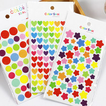 Sticker Five-pointed star love peach heart little star Heart-shaped little dot Kindergarten little prize Childrens small sticker