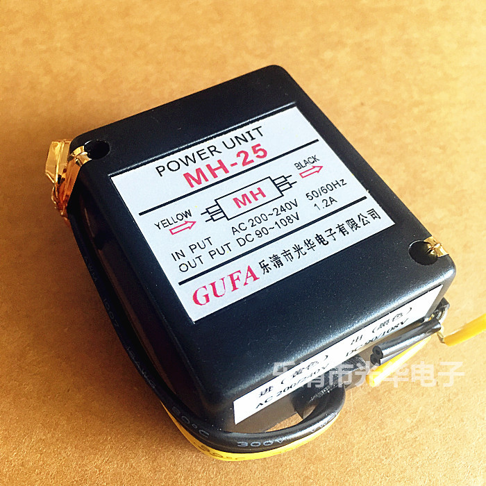 Brake motor rectifier MH-25 Rectifier MH-20TC MH-26 The new MH-16T MH-23C
