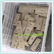 Ultra-high hardness and high wear-resistant ni long dian kuai high temperature self-lubricating PA6 plastic plate