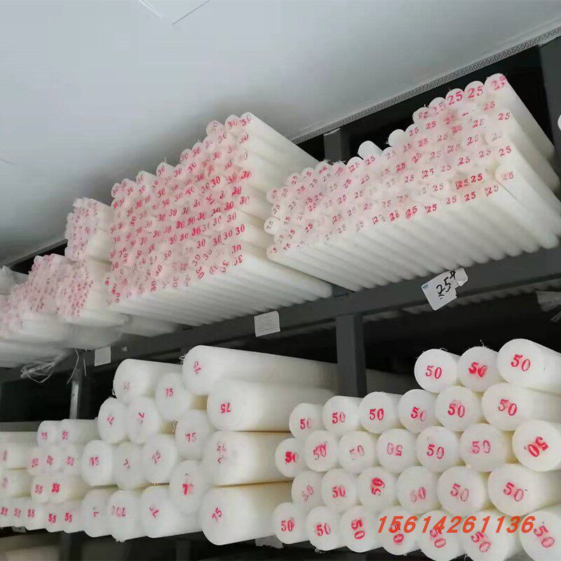 Oily PA6 extrusion stick with cut processing column pin casting graphite 1010 nylon stick-Taobao
