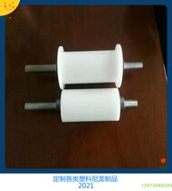Factory supply acid and alkali available MC pure material PA66 100 degree high temperature PA6 nylon roller