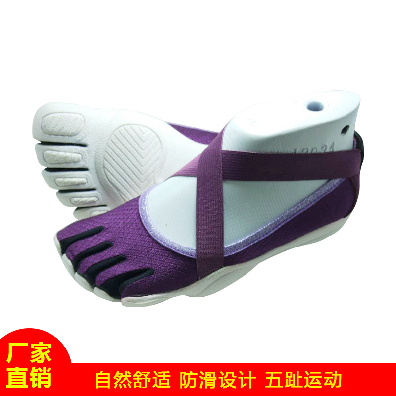Five Finger Shoes Woman Fitness Room Nevimi Yoga Prati Dance Shoes Multifunction Training Corrective Toe Shoes Outdoor