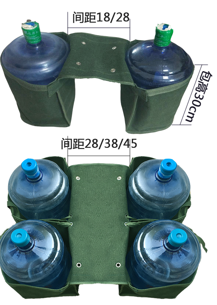 Battery car motorcycle water delivery pocket newspaper bag courier bag barreled water rear tail hanging bag canvas four bucket water pocket customization