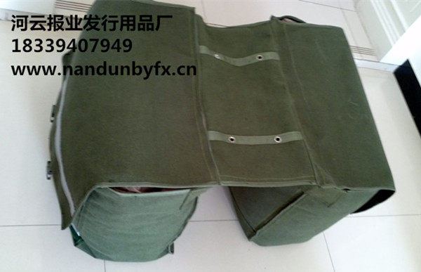 Sacoche pour vélo - Ref 2221165 Image 12