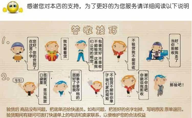 Sacoche pour vélo - Ref 2221165 Image 15