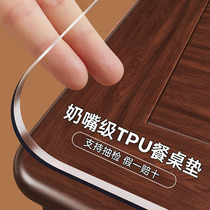*Soft glass transparent tablecloth pvc waterproof and oil-proof no-wash anti-scalding and heat-resistant household desktop mat coffee table mat crystal plate