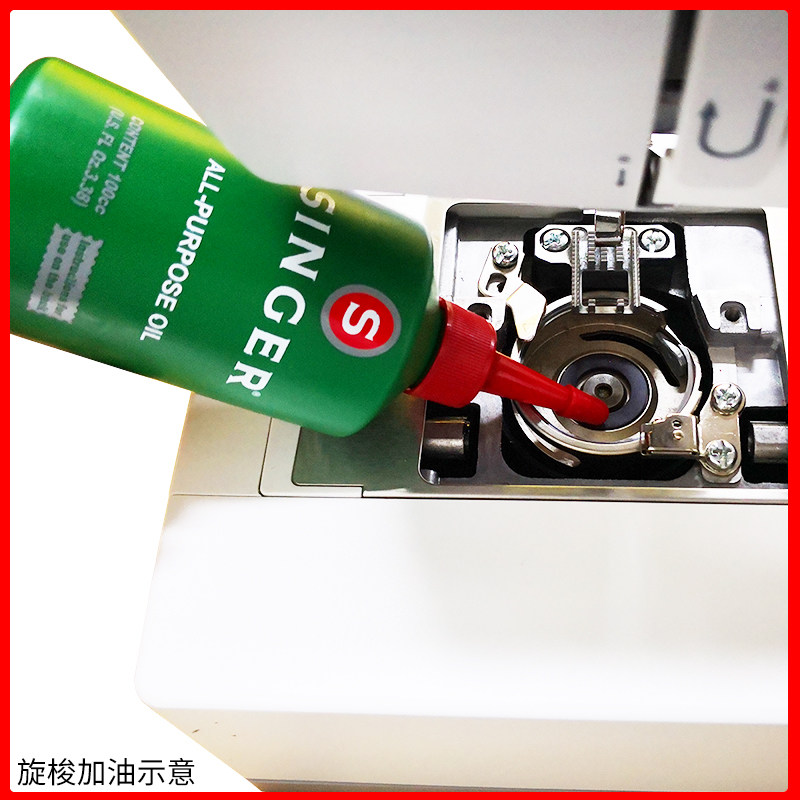 Купить Принадлежности для шитья Швейная машина универсальный ...