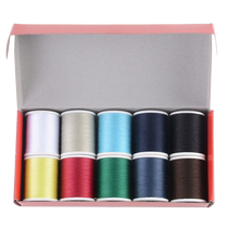 Singer flagship store Household sewing machine special thread sewing thread sewing thread hand sewing thread color 10 colors in a box