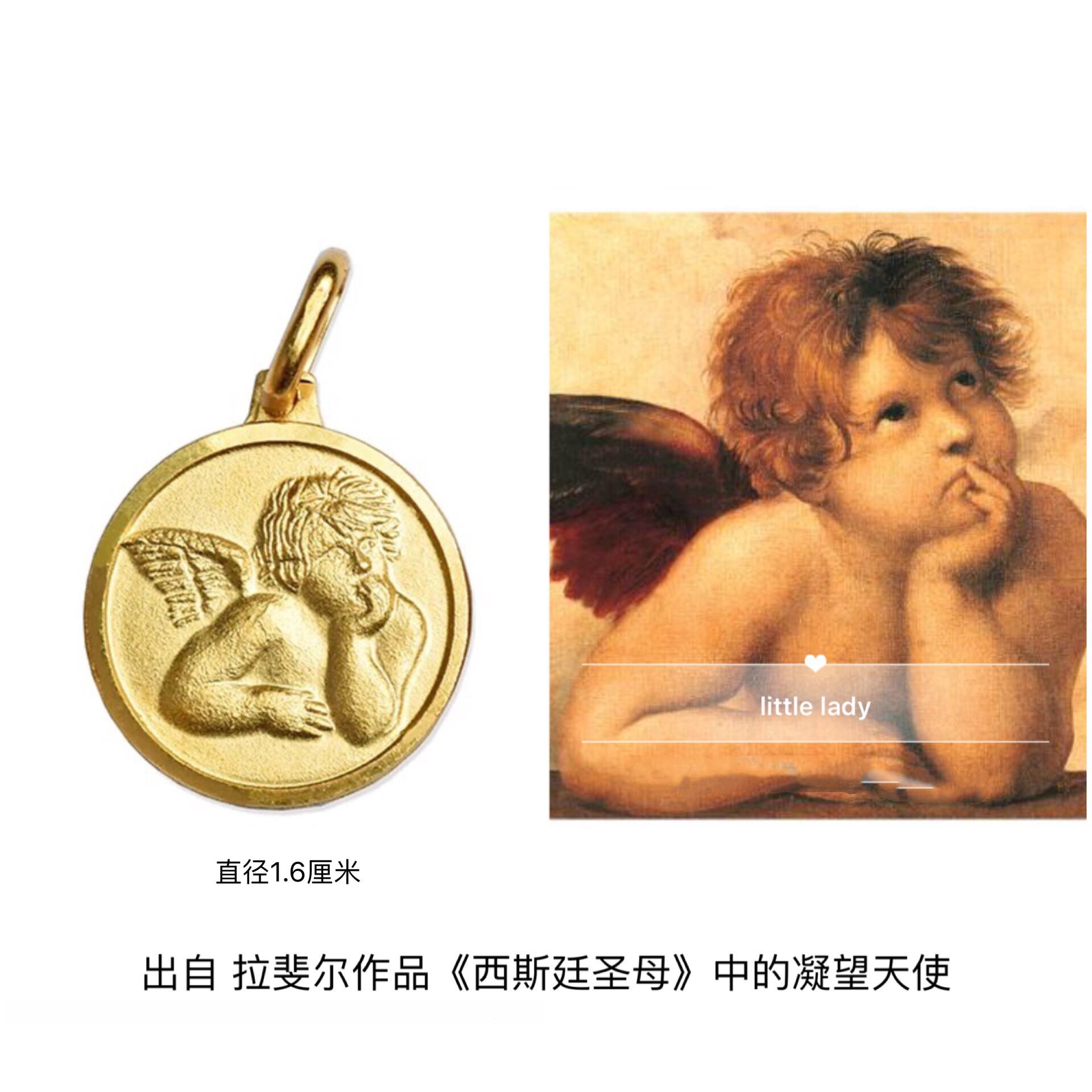 Italy imported 18K gold angel gold coin pendant Raphael oil painting Angel 1 6cm diameter