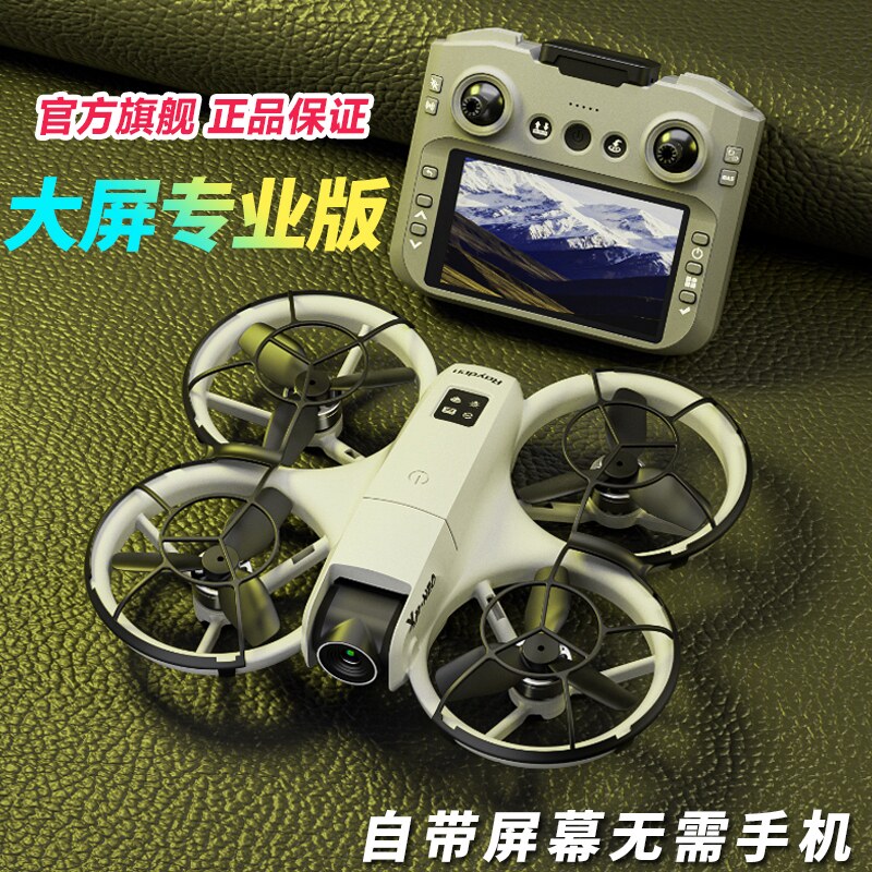 Remote Control Airplane Mini Drone Aerial Photography Professional High-Definition Small Aircraft for Elementary School Students Children Boys with Screen