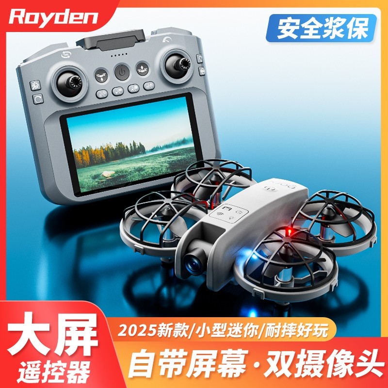 2025 New Remote Control Airplane Mini Drone Children's Aerial Photography Professional High-Definition Small Aircraft for Primary School Students