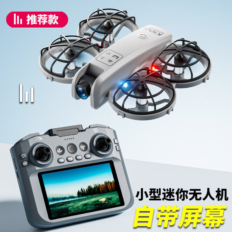 2025 New Remote Control Airplane Mini Drone Children's Aerial Photography Professional High-Definition Small Aircraft for Primary School Students