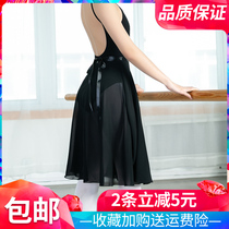 Ballet skirt lace-up teacher long dress practice apron gymnastics dress dress dress dress chiffon dance dress women