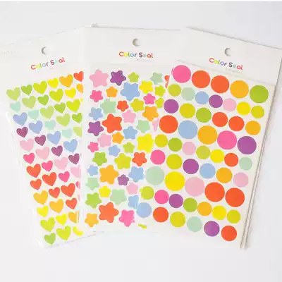 Korean version of creative reward stickers Cartoon color diary hand account decoration stickers Polka dot love five-pointed star Children diy
