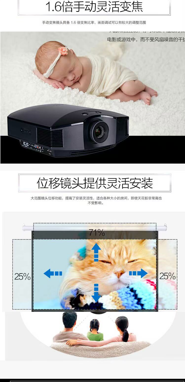 Máy chiếu Sony VPL-HW48 VPL-HW69 Máy chiếu VW268 4K gia đình 3D Blu-ray 1080P