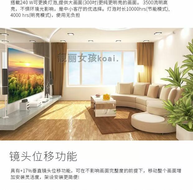 Máy chiếu Optoma hd39darbee làm nổi bật máy chiếu góc rộng HD 3d không có màn hình TV mới - Máy chiếu