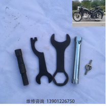 Yangtze River 750 Hailing 750 accessories special tools