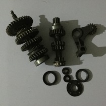 Yangtze River 750 accessories-Satchel Side Three-wheeled Gearbox Gear Whole assembly