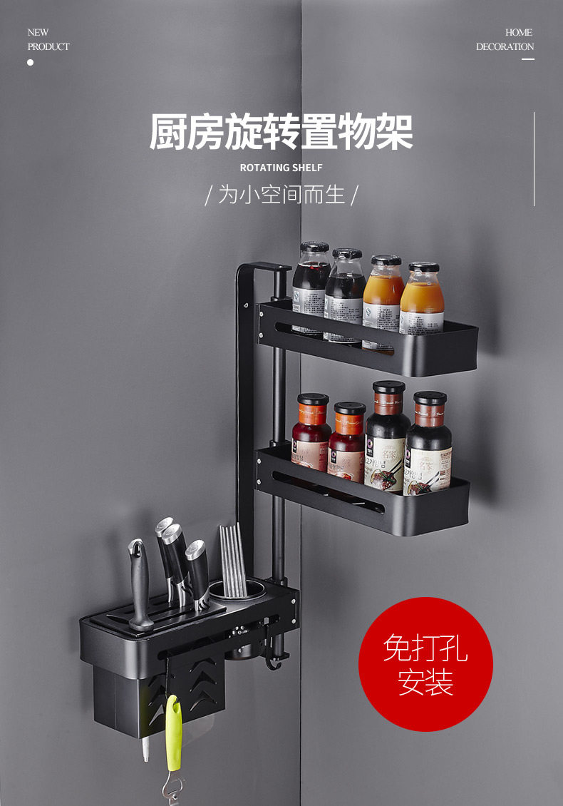 Kitchen Grade_01.jpg