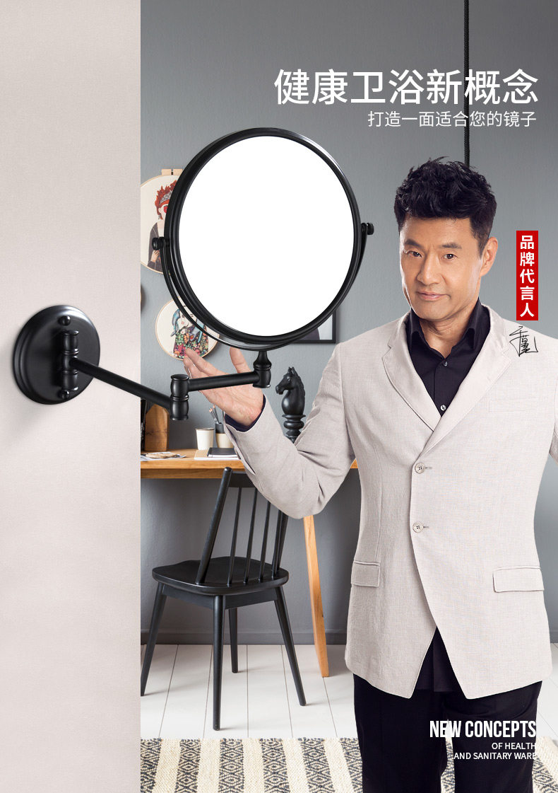 47 Beauty Mirror_04.jpg