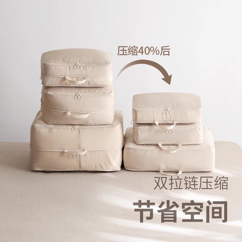 揭秘！迪桑特羽绒服的秘密：鸭绒or鹅绒？