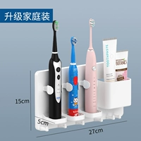 [Обновление] 1 Установка домашней версий кронштейна