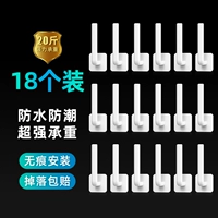 【Super Value】 восемнадцать упаковок