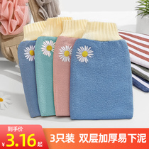 Rub bath towel Bath gloves strong rub ash rub mud double-sided long strip back rub back lady does not hurt household artifact man