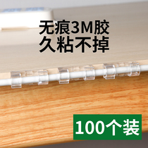 Wire Fixer Hairdresser Data Wire Snapback Wall Free-to-Wire Clip Wire Clip Wire Clamp Routing Deviner